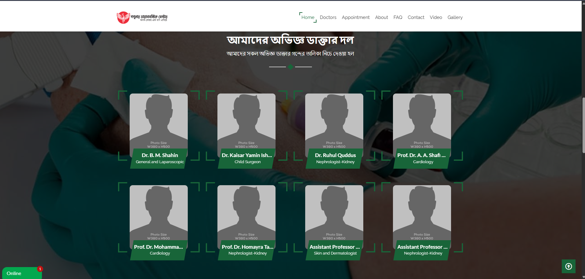 Smart Healthcare & Diagnostic Management Platform