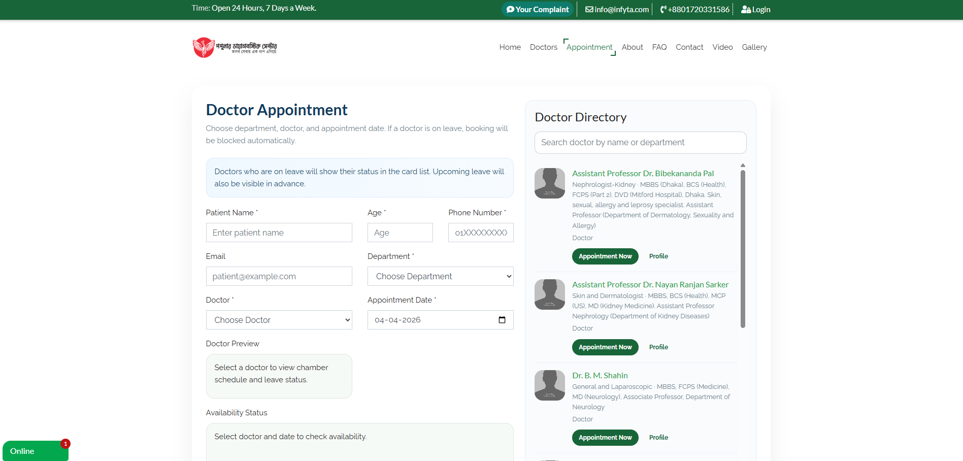 Smart Healthcare & Diagnostic Management Platform